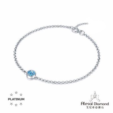 Alesai 艾尼希亞鑽石 藍色鑽石 30分 PT950 白金 包鑲鑽石手鍊 培育鑽石 (3EX 車工 藍鑽 FANCY VIVID BLUE)