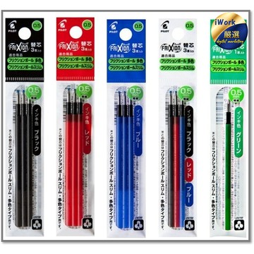 【花屋】百樂 三色 四色PILOT LFBTRF-30UF LFBTRF-12UF 0.5 0.38 魔擦筆芯 摩擦筆芯