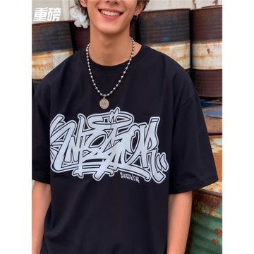 三九木 原創HandStyle美式街頭嘻哈寬松街舞hiphop男bboy大碼短袖