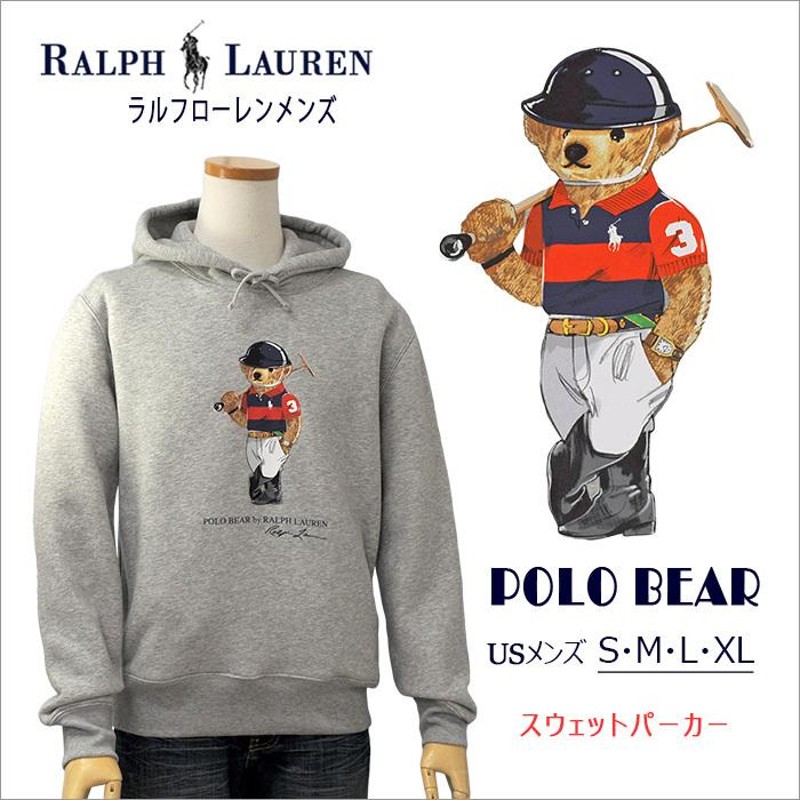 ラルフローレン メンズ ポロベアー パーカー POLO Ralph Lauren