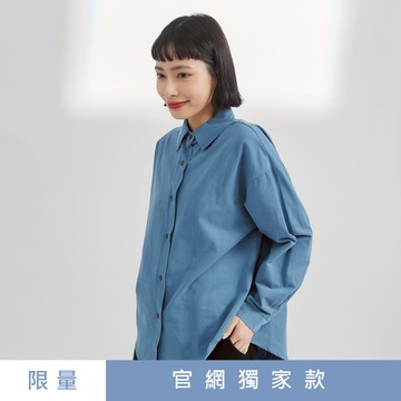 non-stop 磨毛百搭圓弧下擺襯衫-3色