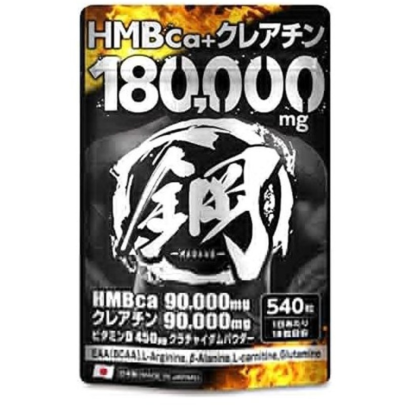 早割クーポン Universal Nutrition クレアチン 1000g 2.2ポンド fucoa.cl