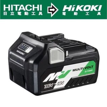HiKOKI 36V滑軌式鋰電池2.5Ah BSL36A18