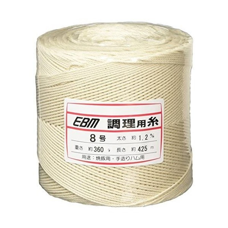 綿 たこ糸（玉巻３６０ｇ）／８号 - 通販 - escopil.co.mz