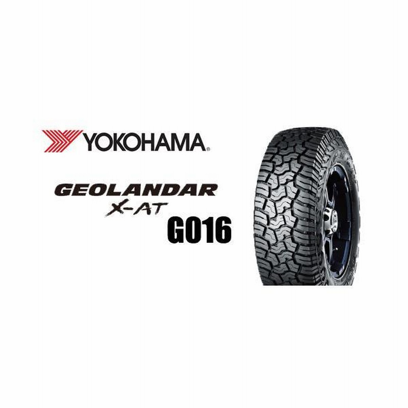 新品 デリカD5 RAV4 アウトランダー 16インチ タイヤホイール セット ヨコハマ ジオランダー X-AT G016 235/70R16 ホワイトレター