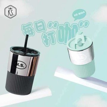 K.S.每日打咖杯隔熱防摔 KS-806A 簡約時尚隨手杯車載水杯 450ml