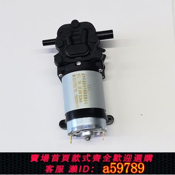 【台灣公司 可打統編】家用凈水機供水泵RO膜機50G增壓泵75G增壓水泵凈水機管線機水泵