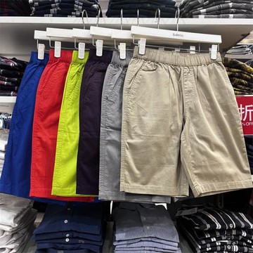 班尼路男裝夏季薄款短褲 簡約運動松緊抽繩五分沙灘褲 潮88910051