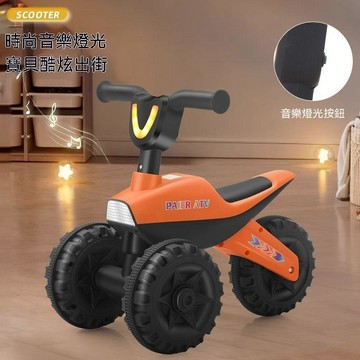 兒童三輪滑步車 扭扭车 2-4歲小孩玩具週歲 禮物扭扭 滑行平衡車 燈光音樂