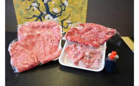 串付き　飛騨牛BBQセット約4kg（A4～A5等級使用）