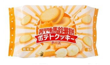 【萬甲地】馬鈴薯餅200G（ 起司）