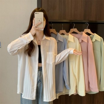 【慵懶風】新款襯衫外套 女裝 設計感 韓版 寬鬆 中長款 襯衣 潮 外搭 開衫 披肩 百搭款 外穿 開衫 襯衫 外套 女