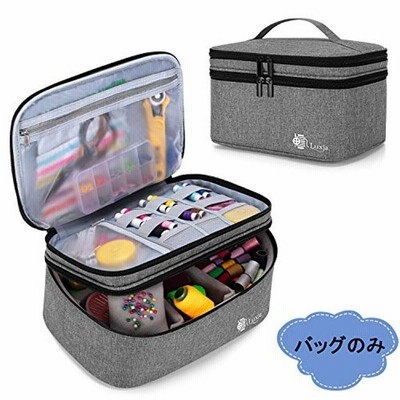 Luxja 裁縫バッグ 裁縫箱 大容量 バッグのみ 裁縫道具 収納 ソーイングボックス グレー