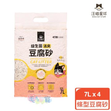 汪喵星球 益生菌消臭條狀豆腐砂 7L (4包)