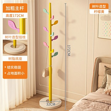 掛衣架落地式臥室床邊高級新款晚上放衣服神器房間門口小型衣帽架