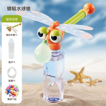 🍒壹灣出貨🍒水槍網紅打水仗卡通男孩抽拉式揹包大容量兒童戲水玩具噴水