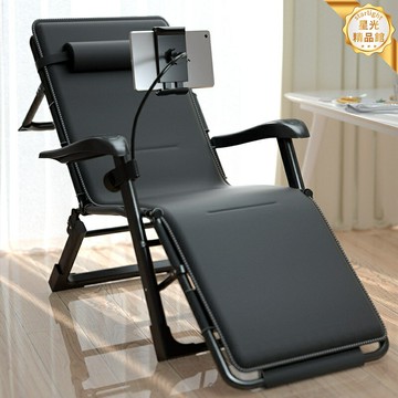 【午休神器】摺疊床 懶人椅 躺椅 午睡床 摺疊椅 辦公室午休床 可調節靠背 單人便攜摺疊 陽臺家用工位 秒變躺椅