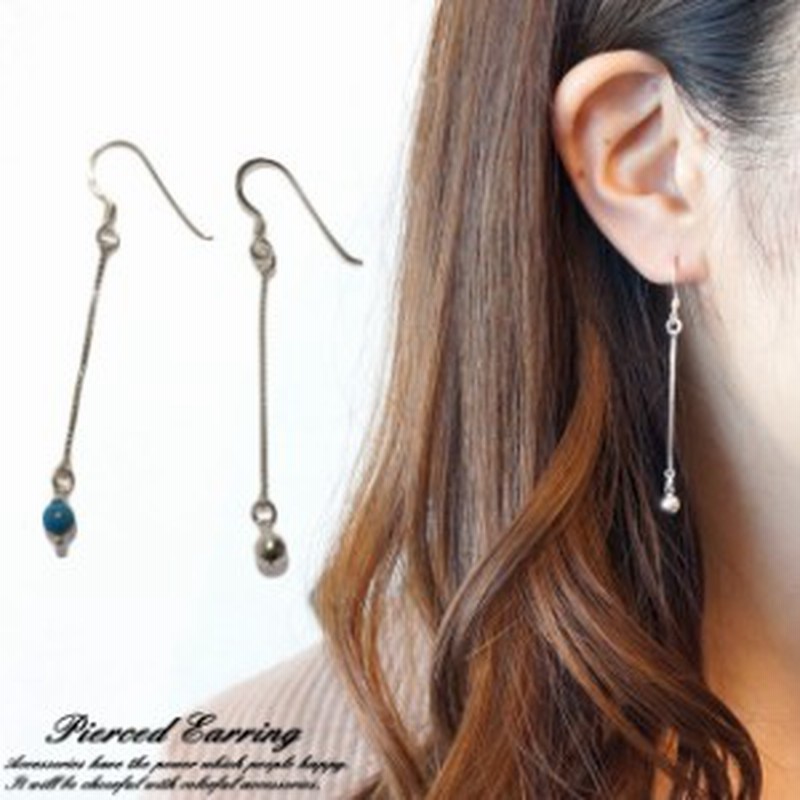 シルバー925 Silver925 ピアス ベネチアンチェーン 鈴 トルコ石風 ターコイズ風 ビーズ ショート フックピアス 通販 Lineポイント最大1 0 Get Lineショッピング