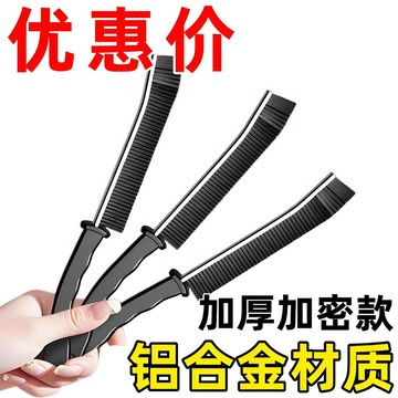 🔥桃園出貨🔥清潔神器清潔刷廚房瓷磚死角刷子多功能窗縫凹槽縫隙小工具䮠鳥器衛浴廚房 磁磚死角清潔 多功能窗縫 凹槽灰塵刷