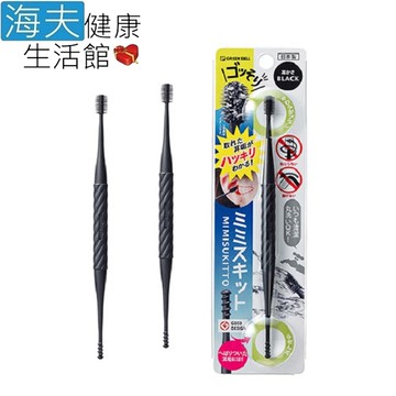 【海夫健康生活館】日本綠鐘 Mimi 專利附膠頭刷 全360度旋轉耳扒 黑色 3包裝(G-2169)