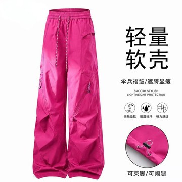 美式休閒工裝褲男女款戶外衝鋒休閒褲直筒情侶顯瘦長褲子 8N