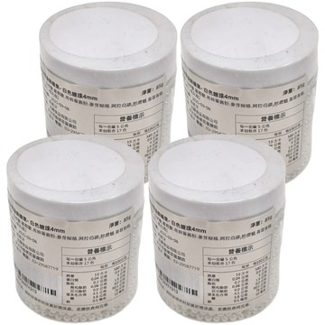 茂順食品 可食用裝飾糖果 白色糖珠 4mm  85g  4罐