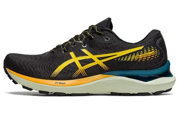 GEL CUMULUS 24 TR NATURE BATHING - GOLDEN YELLOW