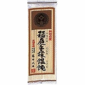 匠庵 稲庭うどん（ポリ入）２００ｇ×5