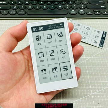 {可刷卡 打統編}墨菲3.7寸墨水屏電子書閱讀器掌上mini時鐘天氣站摸魚神器DIY