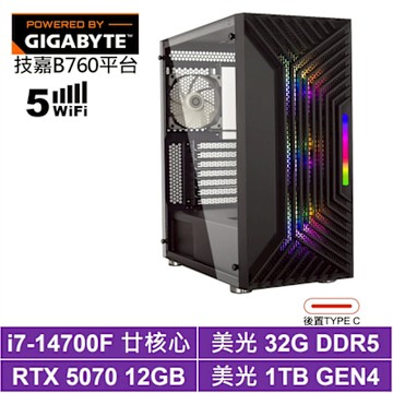 技嘉B760平台[樹寧芙LA3C]i7-14700F/RTX 5070/32G/1TB_SSD