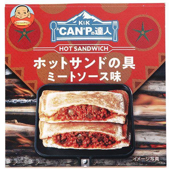 国分 KK CANPの達人 ホットサンドの具 ミートソース味 70g×12個入