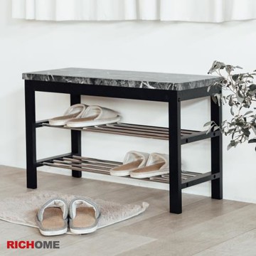 【RICHOME】大理石紋穿鞋椅