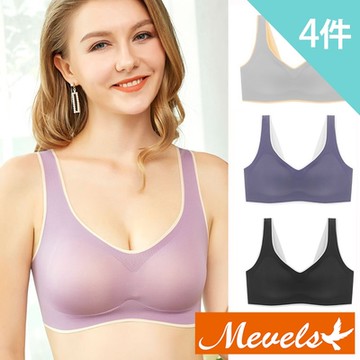 Mevels瑪薇絲-撞色果凍乳膠無鋼圈內衣-4件組