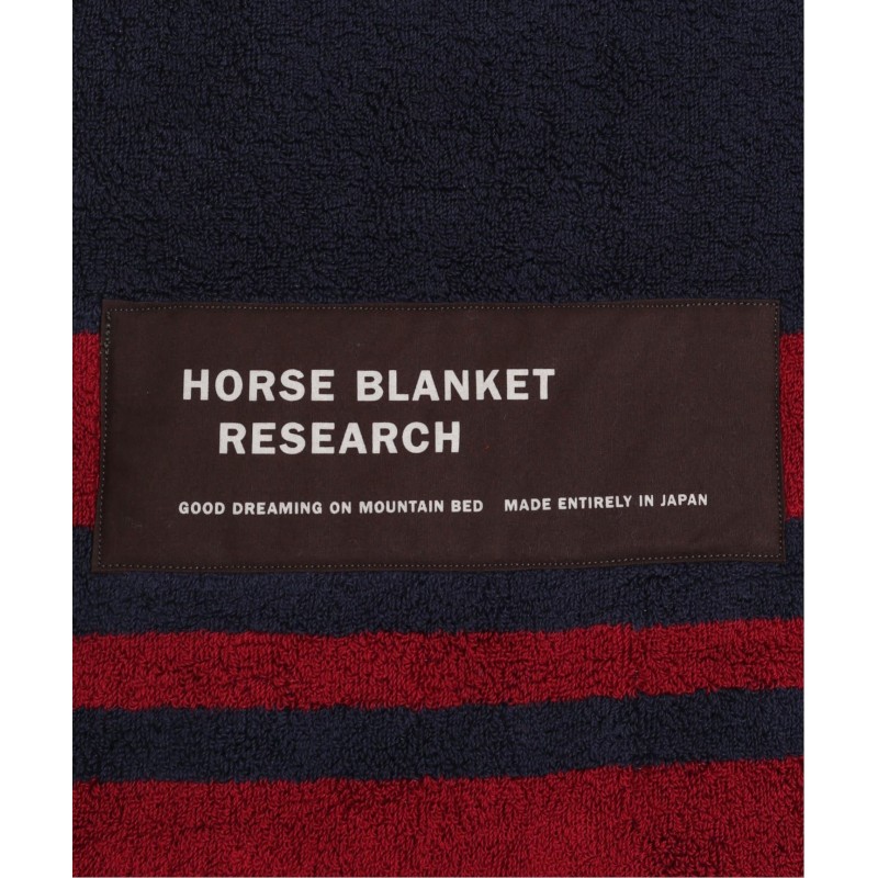 ジャーナルスタンダード ファニチャー 【Horse Blanket Research/ホースブランケットリサーチ】タオルブランケット ネイビー フリー  | LINEショッピング