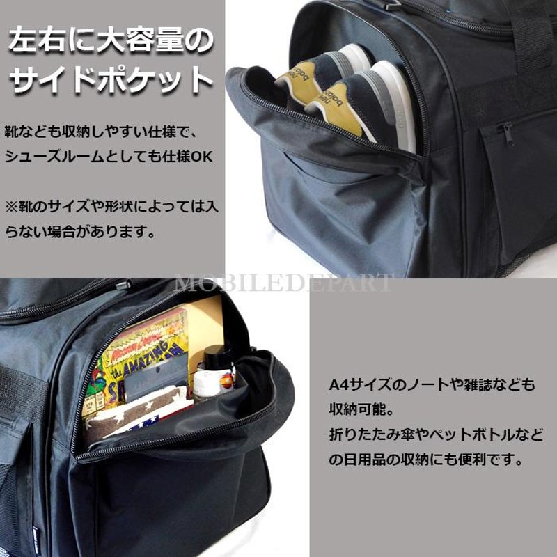 ボストンバッグ グレー 紺 ショルダーストラップ 旅行 ジム 部活