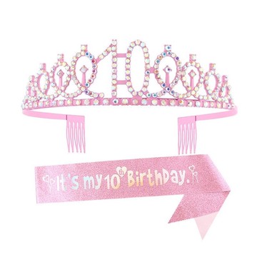 love, charlotte - 10歲主題生日皇冠肩背帶