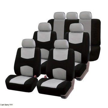 汽車座套7座車全車13件通用款套座椅套布藝外貿跨境亞馬遜wish
