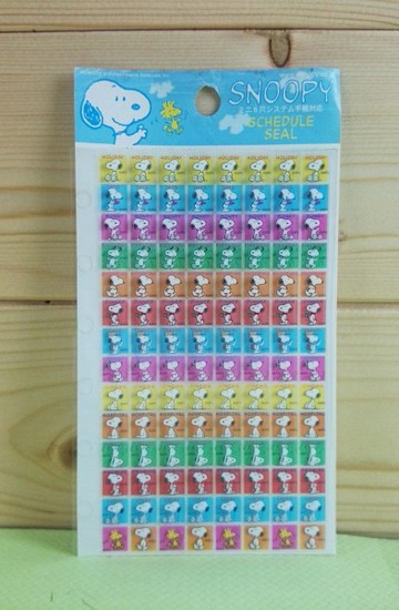 【震撼精品百貨】史奴比Peanuts Snoopy ~貼紙_方型小貼紙