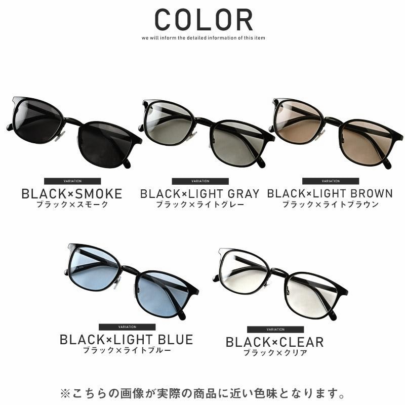 UVカット ブラック スクエア サングラス サングラス メンズ レディース グラサン スクエア UVカット 黒縁