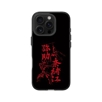 iPhone 16 Pro Clear 酷墨灰 - Assassin's Creed - Assassin's Creed® Shadows - Naoe and Yasuke kanjis
