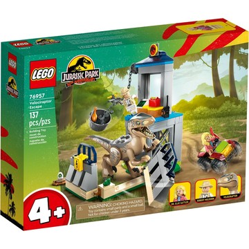 ||高雄 宅媽|樂高 積木|| LEGO“ 76957 迅猛龍逃脫 侏羅紀世界系列"