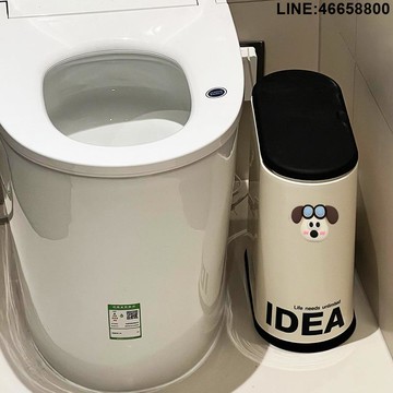 免運 開立發票 垃圾桶 衛生間夾縫垃圾桶高顏值ins風廁所窄縫帶蓋垃圾簍臥室家用大容量