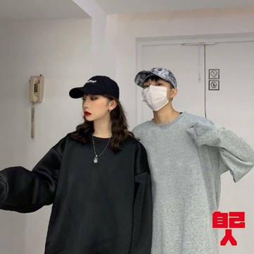 【自己人】圓領大碼上衣 刷毛大學T 潮流字母印花 長袖上衣 衛衣 男女情侶百搭 大尺碼 男裝 BTb190