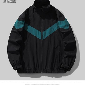 秋季新款外套男青年學生運動休閒上衣立領夾克跑步風衣春秋款上衣