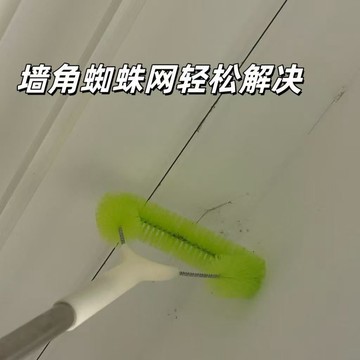 紗窗清洗神器免拆洗擦窗戶網長柄刷子大掃除高層擦窗外萬能刷新款