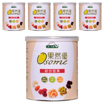 統一生機 Osome 果然優 綜合堅果  360g  5罐