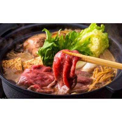 ふるさと納税 本部町 もとぶ牛クラシタ(肩ロース)スライス(自宅用)500g