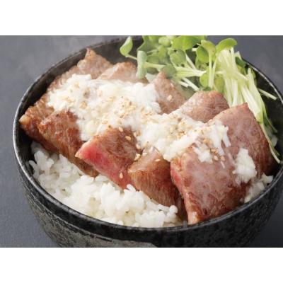 ふるさと納税 宇佐市 豊後牛三角バラ焼肉用(600g) 