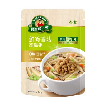 得意的一天鮮筍香菇高湯粥320g