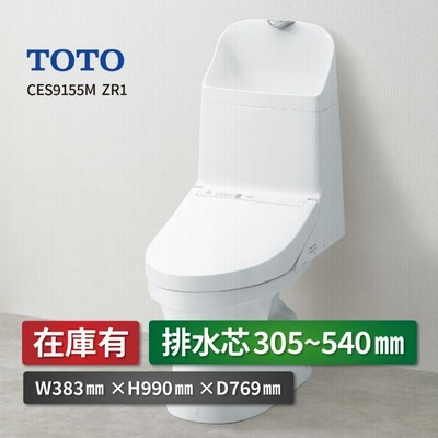 TOTO ウォシュレット TCF9135L pafond.rs